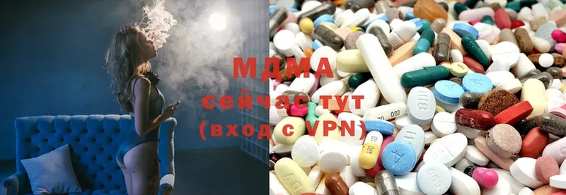 площадка клад  Бежецк  MDMA молли  сколько стоит 